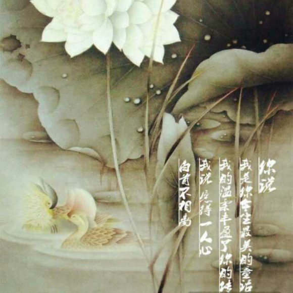 陌上花,相思扣