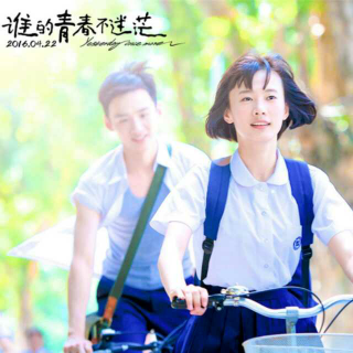 【谁的青春不迷茫 主播:菠萝小薇】在线收听_