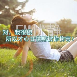 69902113 喜欢我节目,请多多支持关注,分享,转发,让更多孤独的心不再