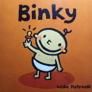 亲子英语-binky 小奶嘴