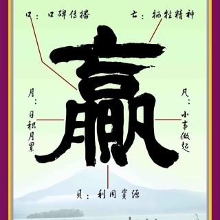 【心态决定命运】在线收听_zhang-太_荔枝FM