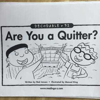 are you a quitter?