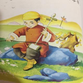 【民间故事马头琴】在线收听_娟子9296的播客