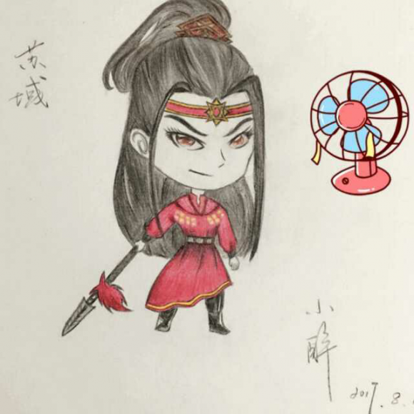 假凤虚凰第二期 迎接清宣公主图片