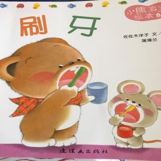 童乐多彩艺术园旧宫第四幼儿园分园_教案下载幼儿园_幼儿诗歌教案