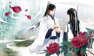 古代夫妻萌段子,小妾