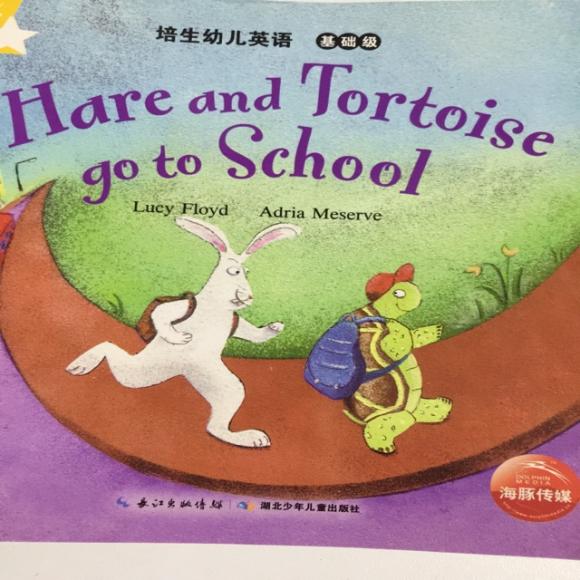 hare and tortoise go to shool