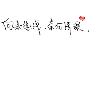 【时区,区时】在线收听_CHEN_荔枝FM