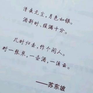 在线收听_天性灬凉薄970894的