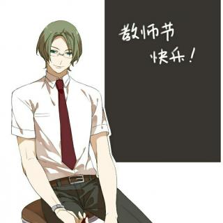 【薛谭学讴】在线收听_鲁班电玩小子的播客_