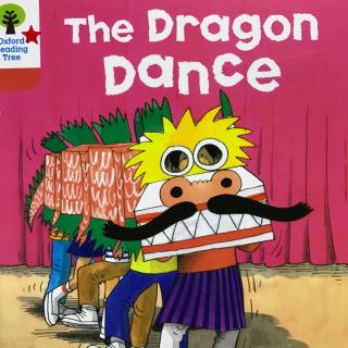 2070911 the dragon dance