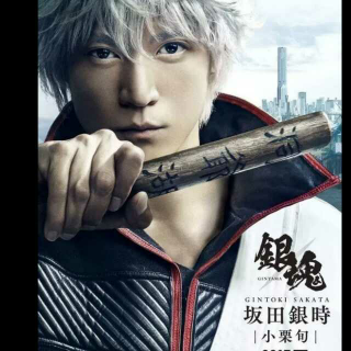 【何为正义 第七章第二部分】在线收听_八戒个