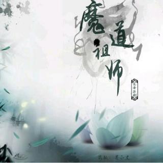 【B站柴犬-同道殊途-(四川方言版)】在线收听_