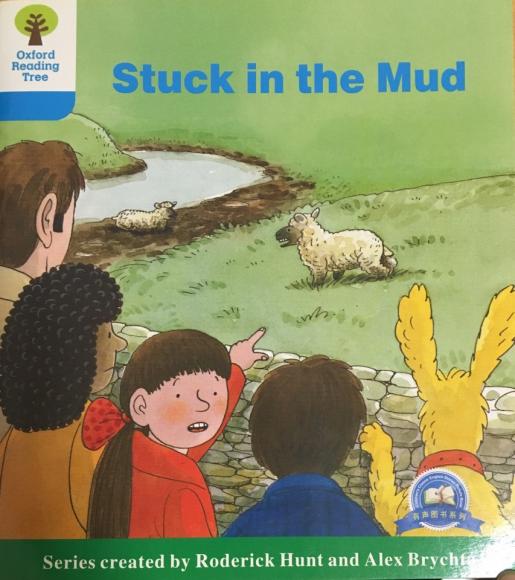 stuck in the mud