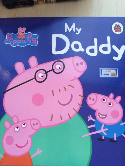 my daddy