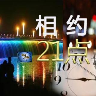 百事从心起 一笑解千愁