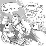 88.1919年(一).被三个女人改变的英国