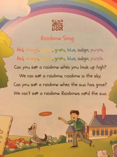 rainbow song