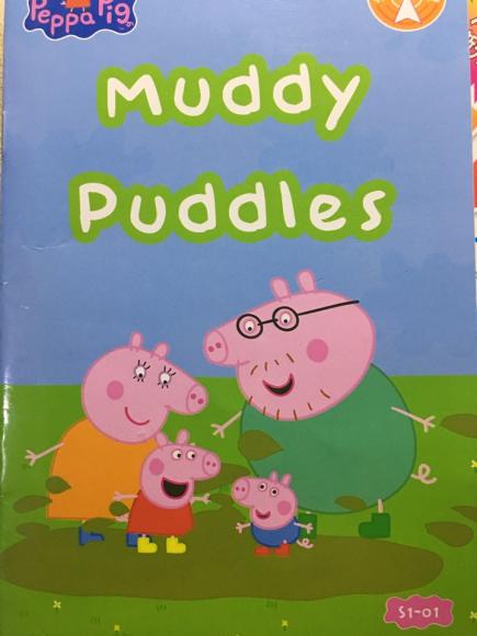 muddy puddles