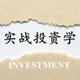 【散户该如何走出中线选股的误区?】在线收听