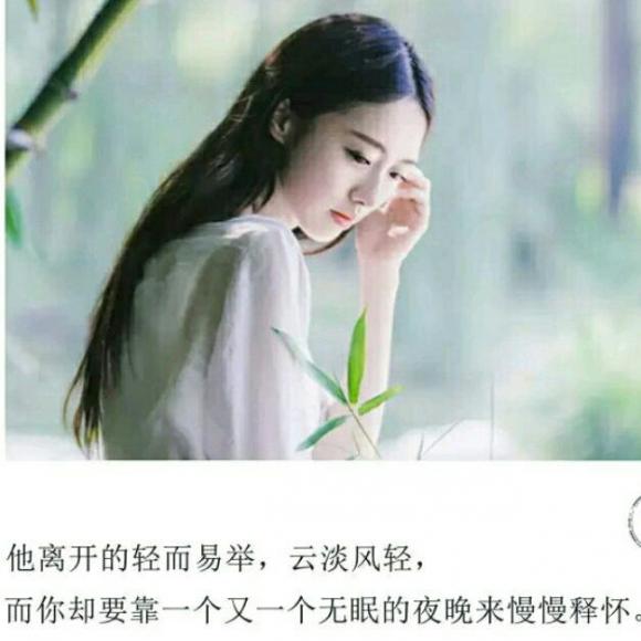很想讨厌你