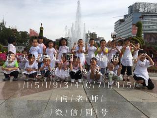 【小老虎的大屁股】在线收听_蓝天穆云的播客