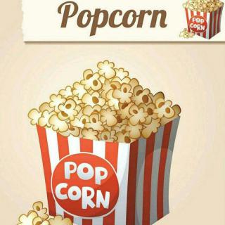 popcorn爆米花