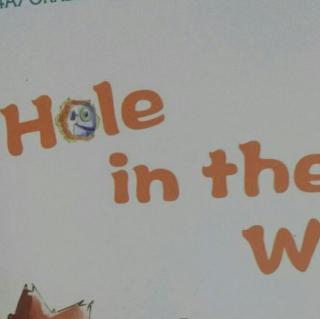 holes in the wall,intheafternoon hole in the wall