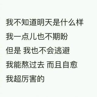 【在人间】在线收听_我叫周安生_荔枝FM