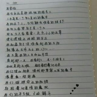 【孤独的根号三】在线收听_拾荒者3721的播客_荔枝FM