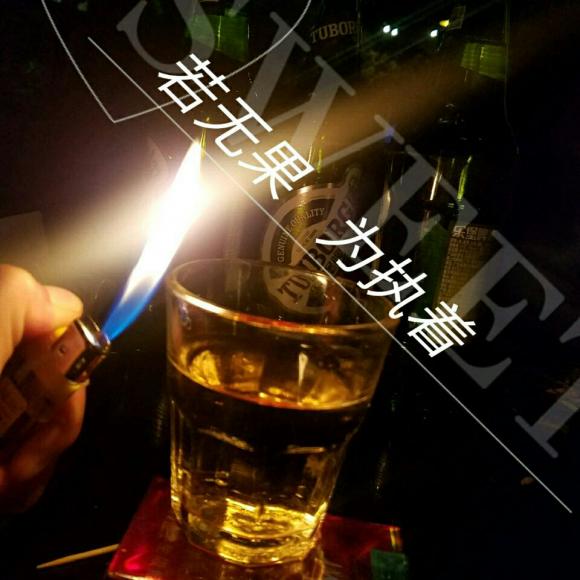讨厌的回忆 忘不掉的人