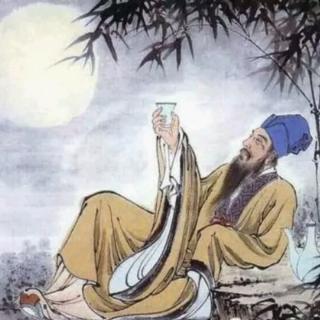 【苏轼:水调歌头 明月几时有】在线收听_文苑漫步 畅聊吧_荔枝FM