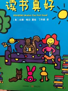 【读书真好】在线收听_麦多的播客_荔枝FM