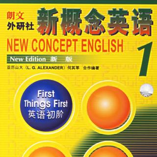 【李海老师说说英语 新概念英语第1册L23 单词