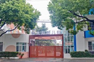 【睡前故事《狐狸浇瓜》】在线收听_王胖子不