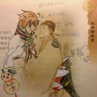 【【日常脑抽】世末歌者 】在线收听_竹枭._荔枝FM