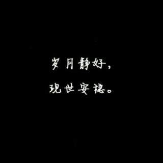 【岁月静好 现世安稳--人生是一壶禅茶】在线收听_云泽轩的播客_荔枝FM