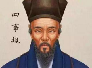 【《教条示龙场诸生》正心第1日】在线收听_凡音如是_荔枝FM