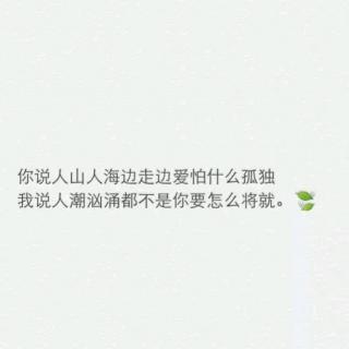 【等我回家】在线收听_墨魂暖你心丶的播客_