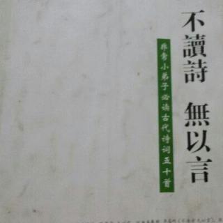 【三别三吏】在线收听_王者辽宁号_荔枝FM