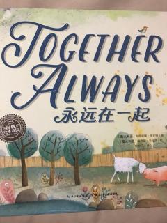 together always(永远在一起 英文版)