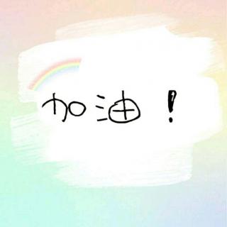 【扎心语录(二)】在线收听_17兔子_荔枝FM