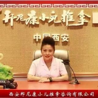 【【第1702期】咳嗽老不好和雾化有关吗?】在