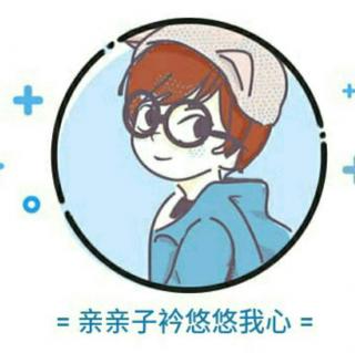 【我多想一直陪在你身边】在线收听_亲亲子