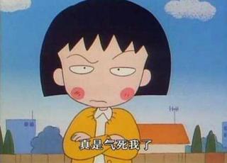 【好的女生都被逼的不会谈恋爱了】在线收听_