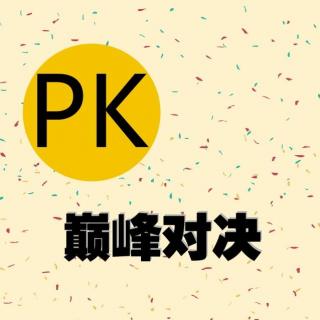 【据说小程序PK外卖平台,外卖平台KO!】在线