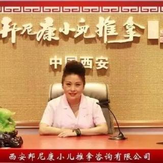 【【第1713期】总是夜里2、3点咳嗽的舌象】