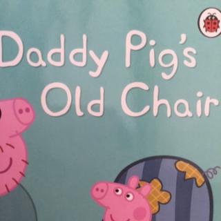 粉红猪小妹:daddy pig"s old chair