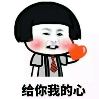 【生日快乐呀,我的小公主】在线收听__清持的