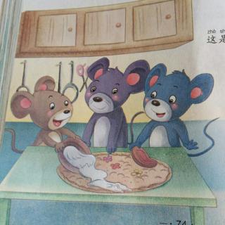 【轩宝读故事~~最好吃的蛋糕】在线收听_轩轩的播客_荔枝FM